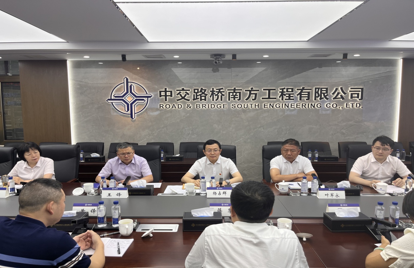 QQ图片20230729101423.jpg QQ图片20230729101423.jpg