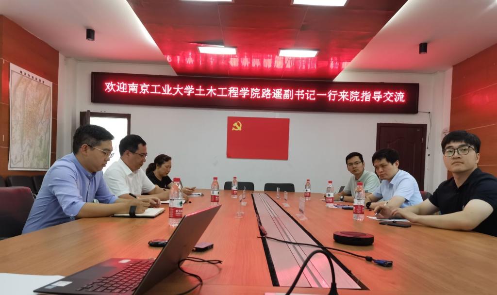QQ图片20230730223915.jpg QQ图片20230730223915.jpg