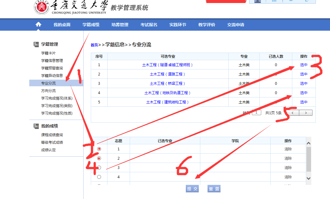 说明: C:\Users\user\AppData\Roaming\Tencent\Users\275518090\QQ\WinTemp\RichOle\S3}L7VFF$FS0HAUAKE6}WSU.png