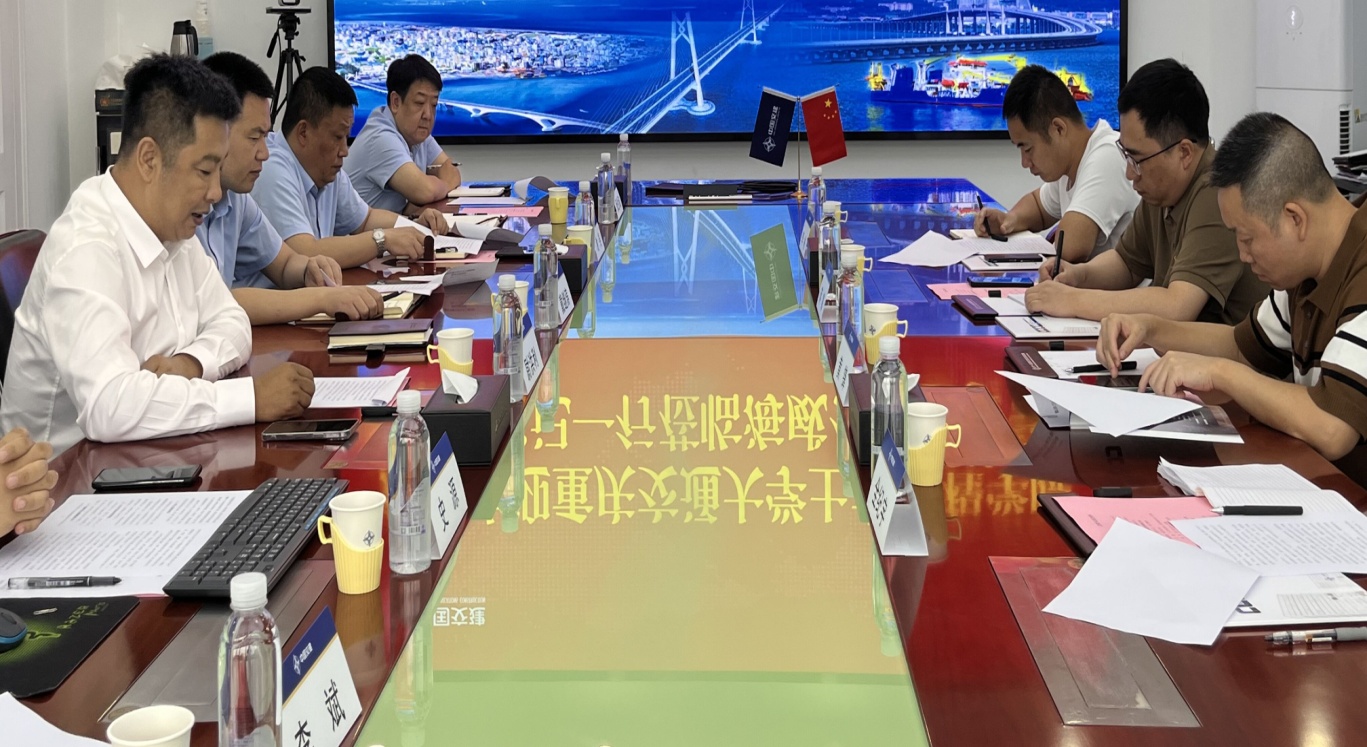 QQ图片20230729102547.jpg QQ图片20230729102547.jpg